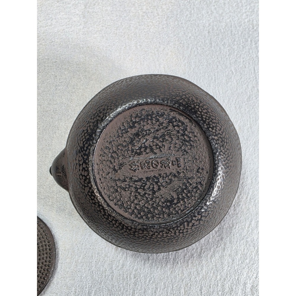 Japan Cast Iron Tea Kettle - Picture 11 of 12